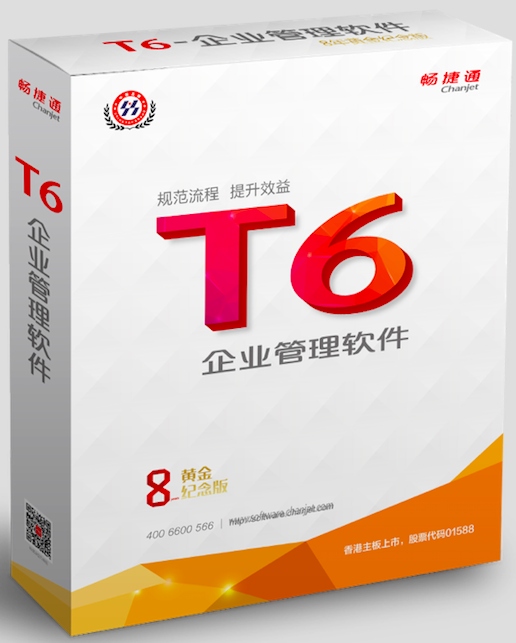 T6-Iܛ